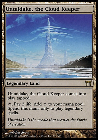 Untaidake, the Cloud Keeper